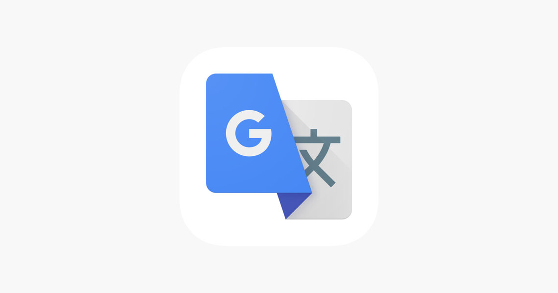 Logo Google Translate